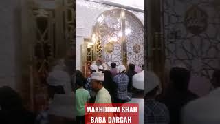 610 Makhdoom Shah Baba urs Mubarak | New Latest video | 2023 #shorts #youtubeshorts #viral #trending