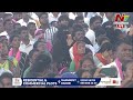 కేసీఆర్ భారీ బహిరంగ సభ live cm kcr public meeting at nirmal ntv live