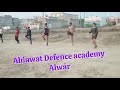 Army Exercise By Ahlawat Defence Academy | Sunil Ahlawat |