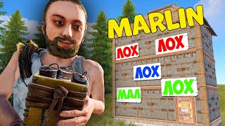 Хейтерлер менің Үйімді ТАУЫП АЛДЫ. (Rust)