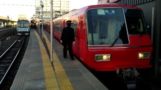 【名鉄】SR8両重連代走！ 名鉄5700系の快速急行内海行 岩倉駅発車