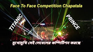 TITANIC Music vs PRINCE Music Chapatala Box Competition | Chapatala Box Competition 2024