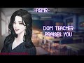[ASMR] [ROLEPLAY] ♡dom teacher praises you♡ (binaural/F4A)