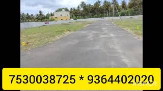 7530038725 * 9364402020 DTCP Plots For Sale in Pollachi to Kovai Road Near Cheran Nagar \u0026  Achipatti