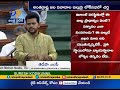 TDP MP Ram Mohan Rise Question on Inter State Water bill