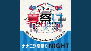 Jyunkan Bus - Nananiji Summer Festival 2022 Live at KT Zepp Yokohama (2022.8.11 -Night-)