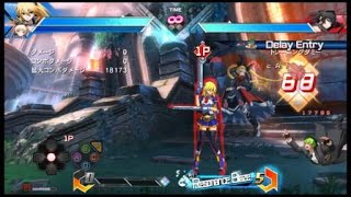 BBTAG レイチェル\u0026ノエル 端5ゲージ17765dm