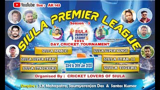 LIVE. SIULA PREMIER LEAGUE SEASON- 5,PIPILI, PURI. #AK143