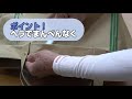 【米袋を使って】エコバッグを作ろう！ how to make eco bag reusable bag with rice bag