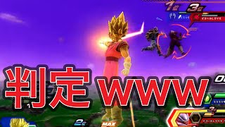 《折れ曲がるヘビー》界王zenkaiバトル#327 by dragonball zenkai battle.