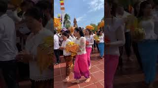 ពិធីបុណ្យកឋិនទានសាមគ្គី វត្តសូរិយាពោធិមាស ១០ ១១ ២០២៤ ❤️🙏