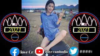 [@រីមិចបែកស្លុយ_][-2017បុកឡូយ-]🇰🇭😘[-ilove cambodia-]