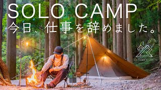 【SOLO CAMPING】3 major things to achieve my ideal life.