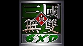 【三國直播】｜魔獸爭霸III-三國Sanguo黃XD｜ 3/2 魔獸三國1.29 寶貝晚安 訂閱按起來 #GGC #VLAN2900 #魔獸爭霸