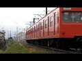 秩父鉄道１０００系１００３Ｆ（オレンジ色）