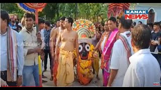 Unique Ratha Jatra In Patkura, Kendrapara, Where Lord Jagannath Was Chained For Not To Escape