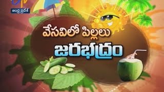 Sukhibhava - 2nd April 2016 - సుఖీభవ – Full Episode