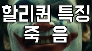 병신TV)) 리듬게임 얼마나 알고있니? 인싸 리듬게임 10선!!