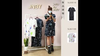 【JNBY 早秋新品】5L350110