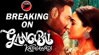 BIG NEWS: Gangubai Kathiyawadi | Official Teaser | Ajay Devgan | Alia Bhatt | Trailer Update