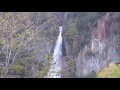 ryusei waterfall daisetsuzan national park sounkyo kamikawa hokkaido japan