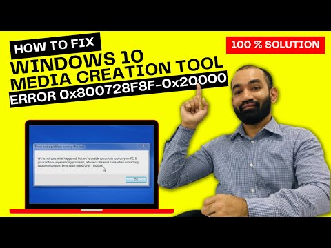 How to fix Windows 7 to 10 upgrade error | Windows 10 Media Creation Tool Error 0x80072F8F – 0x20000