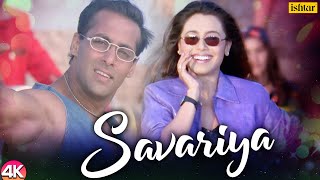Savariya -4K Video | Kahin Pyaar Na Ho Jaaye | Salman Khan,Rani Mukherjee,Jackie Shroff | 90's Songs