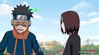 Bleach |  [ 나루토 명장면 ] 미나토 반 탄생 ! 고양이 구출 대작전 ! 카카시 오비토 린 화해의 인