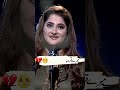 sahiba afzal s wonderful words for janrambo 😍 imranashraf mazaqraat shorts