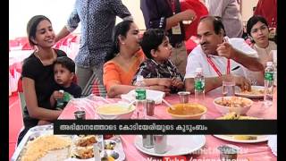 CPI(M) State Secretary Kodiyeri Balakrishnan sharing times with family