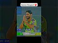 senior respect moment psl 2023 general knowledge