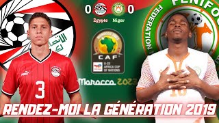⚽️Égypte🇪🇬(0) V. Niger🇳🇪(0) | Rendez-moi la génération de 2019... [CAN U23 - Maroc 🇲🇦 2023] 🏆