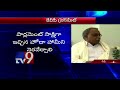 kvp writes to president pranab over special status for ap tv9