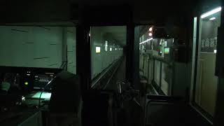 【前面展望】浅草ー渋谷間車窓風景・東京メトロ銀座線2020/03/18