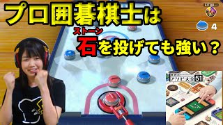 夏休みだよ！ゲーム実況三連発① トイカーリング＆ゴルフ【世界のアソビ大全51 ゲーム実況】