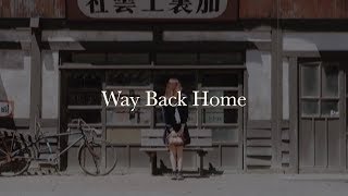 Way Back Home 집으로 가는 길 (SHAUN 숀) | cover by Valen L. (Female Ver.)