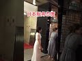 日本女人服务态度一流 啊！！！