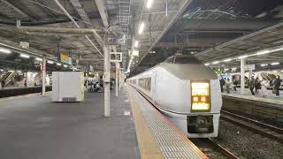 651系1000番台OM-20？編成が大宮駅7番線を発車する動画