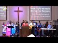 har samay aur hal hindi christian worship benson thomas