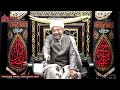 majlis rawaangi imam hussain as az medina 27th rajab 1446h maulana wasi hasan khan