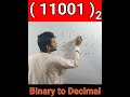 binary to decimal short trick