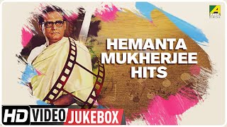 Hemanta Mukherjee Hits | Bengali Movie Songs Video Jukebox | হেমন্ত মুখোপাধ্যায়