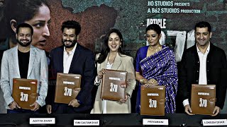 Yami Gautam’s PREGNANCY announcement & other major HIGHLIGHTS from Article 370 trailer launch |Uncut
