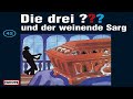 Die drei Fragezeichen Folge 42 und der weinende Sarg #diedreifragezeichen #dreifragezeichen