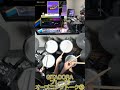 【gitadora drummania266】夫婦で一緒に叩いてみた shorts konami 叩いてみた drums gitadora bemani コナステ drummania