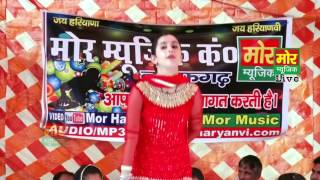 Chhoti sapna dance