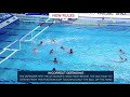 penalty foul rule 6 meters with levon dermendjian