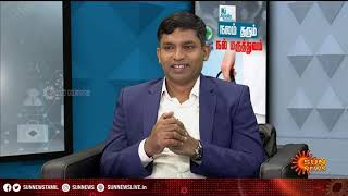 கல்லீரல் மாற்று அறுவை சிகிச்சை எந்தளவிற்கு வெற்றியைக் கொடுக்கும்?  | Sun News