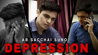 Are You Depressed? 😭| Fight against Depression| Must watch for Students| Prashant Kirad
