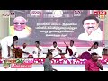 🔴live நாமக்கல் புத்தகத் திருவிழா 2024 நிறைவு விழா 02.02.2024 namakkal book festival 2024